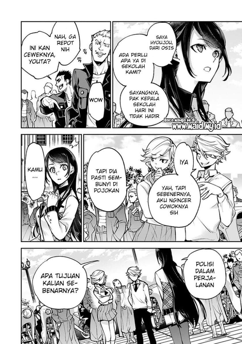 Isekai de Cheat Skill wo Te ni Shita Ore wa, Genjitsu Sekai wo mo Musou Suru ~Level Up wa Jinsei wo Kaeta~ Chap 12 - Next Chap 13