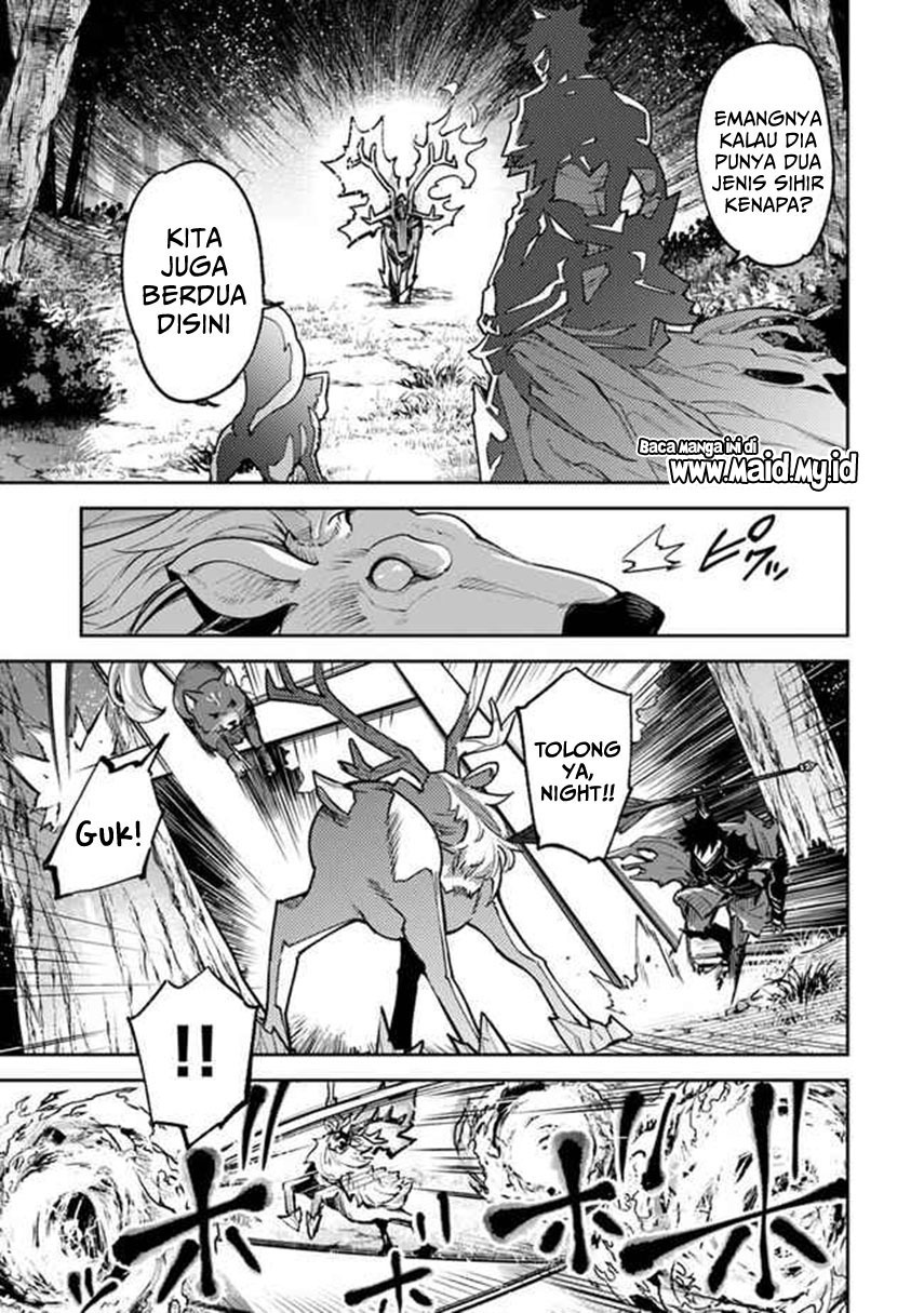 Isekai de Cheat Skill wo Te ni Shita Ore wa, Genjitsu Sekai wo mo Musou Suru ~Level Up wa Jinsei wo Kaeta~ Chap 14 - Next Chap 15