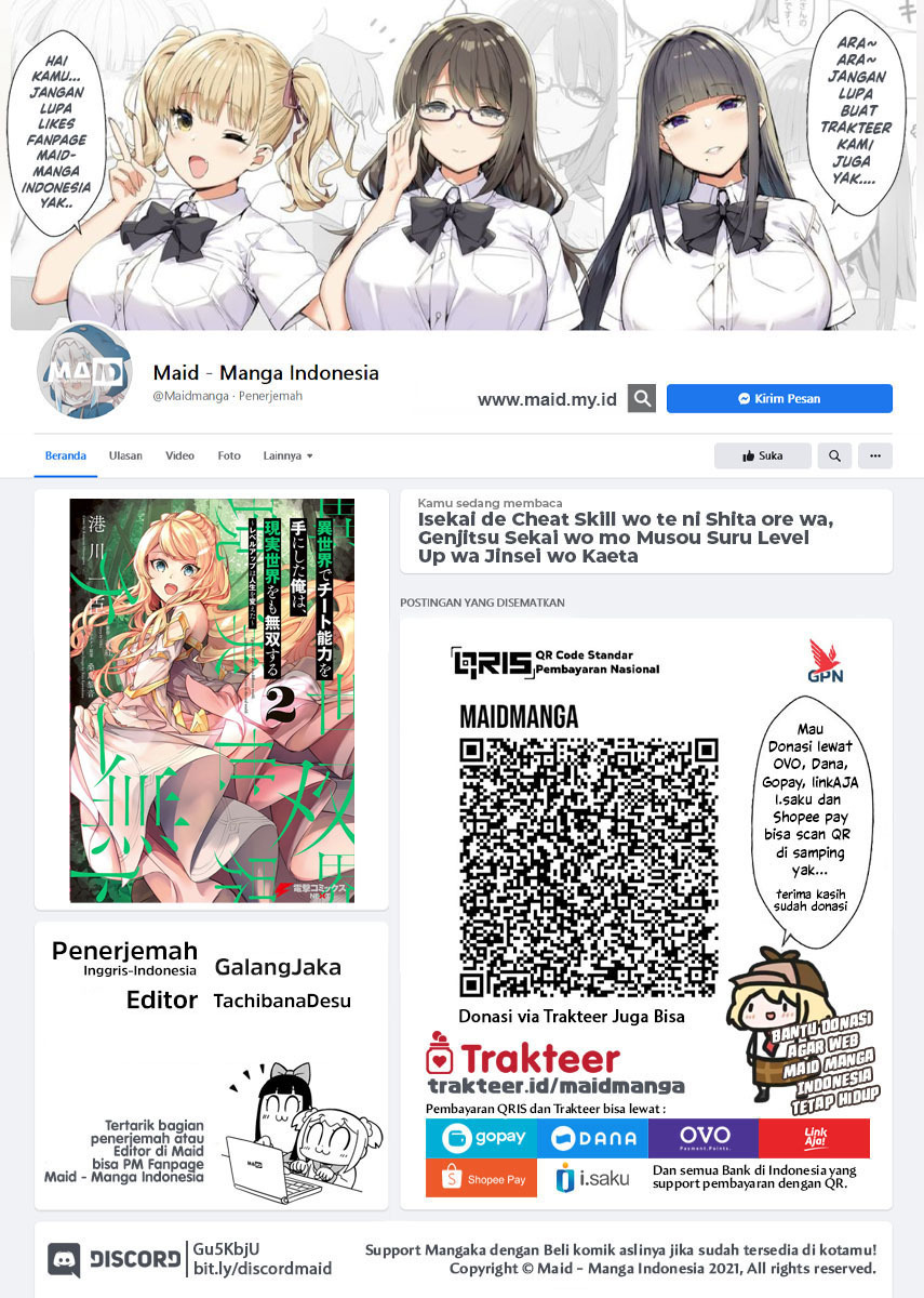 Isekai de Cheat Skill wo Te ni Shita Ore wa, Genjitsu Sekai wo mo Musou Suru ~Level Up wa Jinsei wo Kaeta~ Chap 14 - Next Chap 15