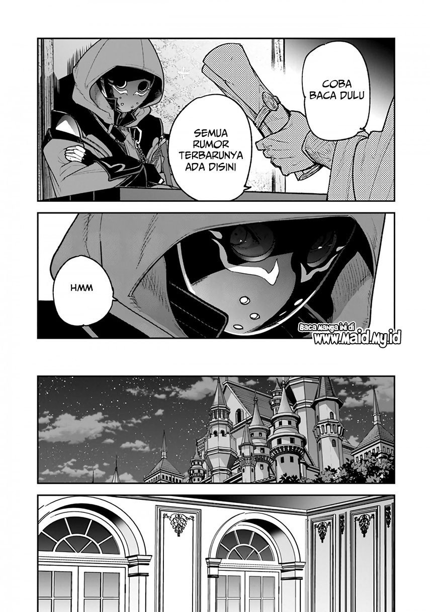 Isekai de Cheat Skill wo Te ni Shita Ore wa, Genjitsu Sekai wo mo Musou Suru ~Level Up wa Jinsei wo Kaeta~ Chap 16 - Next Chap 17