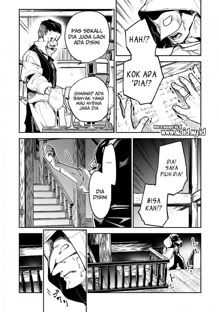 Isekai de Cheat Skill wo Te ni Shita Ore wa, Genjitsu Sekai wo mo Musou Suru ~Level Up wa Jinsei wo Kaeta~ Chap 16 - Next Chap 17