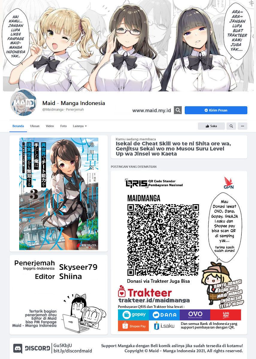 Isekai de Cheat Skill wo Te ni Shita Ore wa, Genjitsu Sekai wo mo Musou Suru ~Level Up wa Jinsei wo Kaeta~ Chap 17 - Next Chap 18