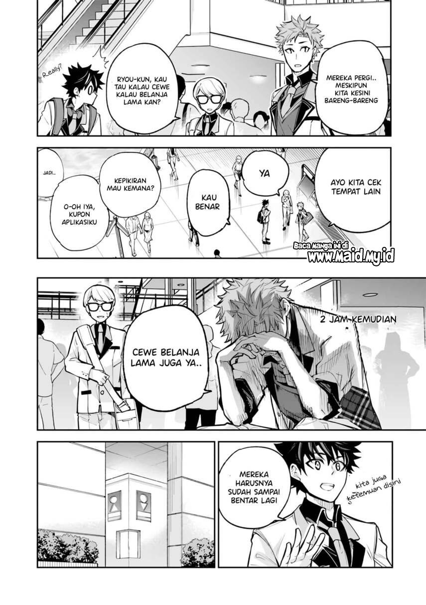 Isekai de Cheat Skill wo Te ni Shita Ore wa, Genjitsu Sekai wo mo Musou Suru ~Level Up wa Jinsei wo Kaeta~ Chap 19 - Next Chap 20