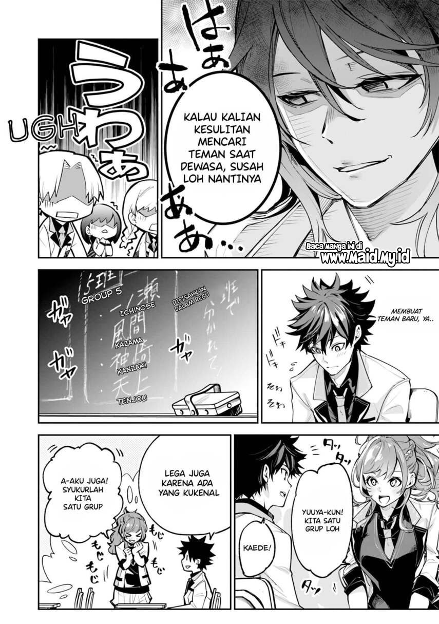 Isekai de Cheat Skill wo Te ni Shita Ore wa, Genjitsu Sekai wo mo Musou Suru ~Level Up wa Jinsei wo Kaeta~ Chap 19 - Next Chap 20