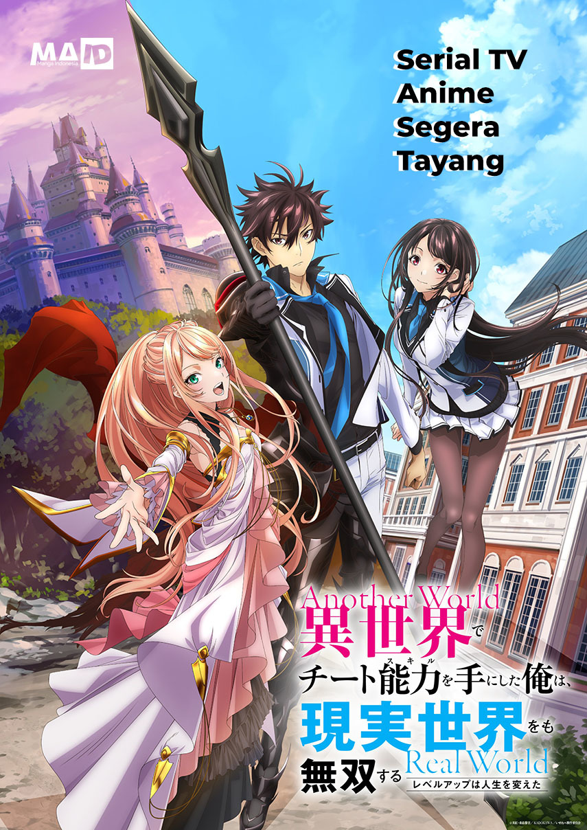 Isekai de Cheat Skill wo Te ni Shita Ore wa, Genjitsu Sekai wo mo Musou Suru ~Level Up wa Jinsei wo Kaeta~ Chap 19 - Next Chap 20