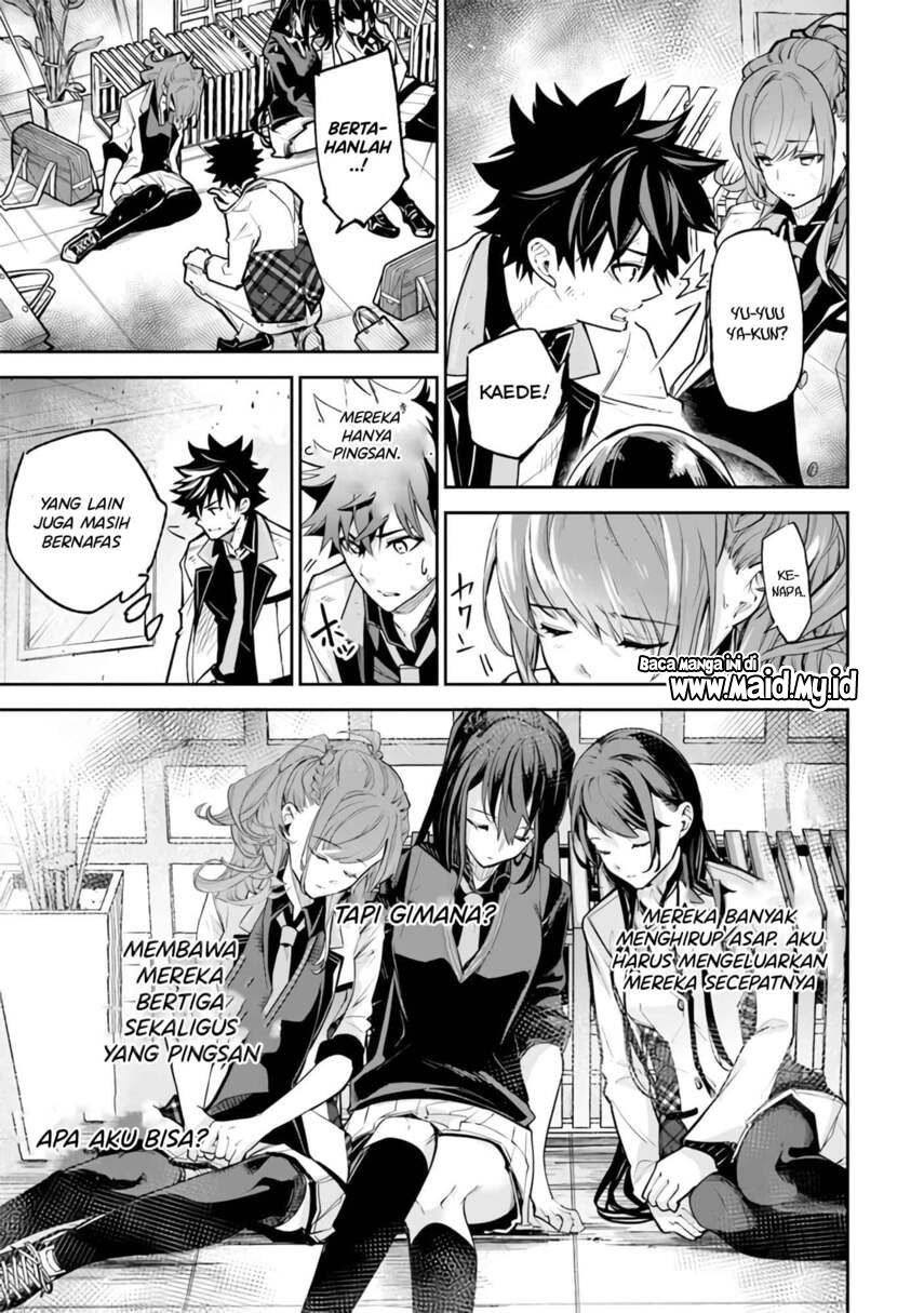 Isekai de Cheat Skill wo Te ni Shita Ore wa, Genjitsu Sekai wo mo Musou Suru ~Level Up wa Jinsei wo Kaeta~ Chap 19 - Next Chap 20