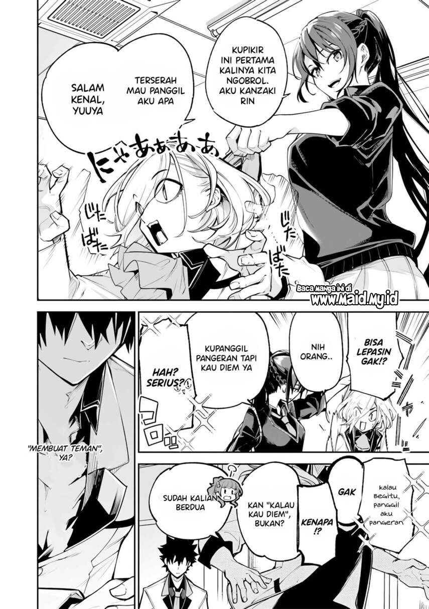 Isekai de Cheat Skill wo Te ni Shita Ore wa, Genjitsu Sekai wo mo Musou Suru ~Level Up wa Jinsei wo Kaeta~ Chap 19 - Next Chap 20