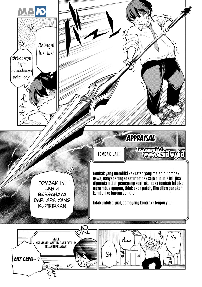 Isekai de Cheat Skill wo Te ni Shita Ore wa, Genjitsu Sekai wo mo Musou Suru ~Level Up wa Jinsei wo Kaeta~ Chap 2 - Next Chap 3