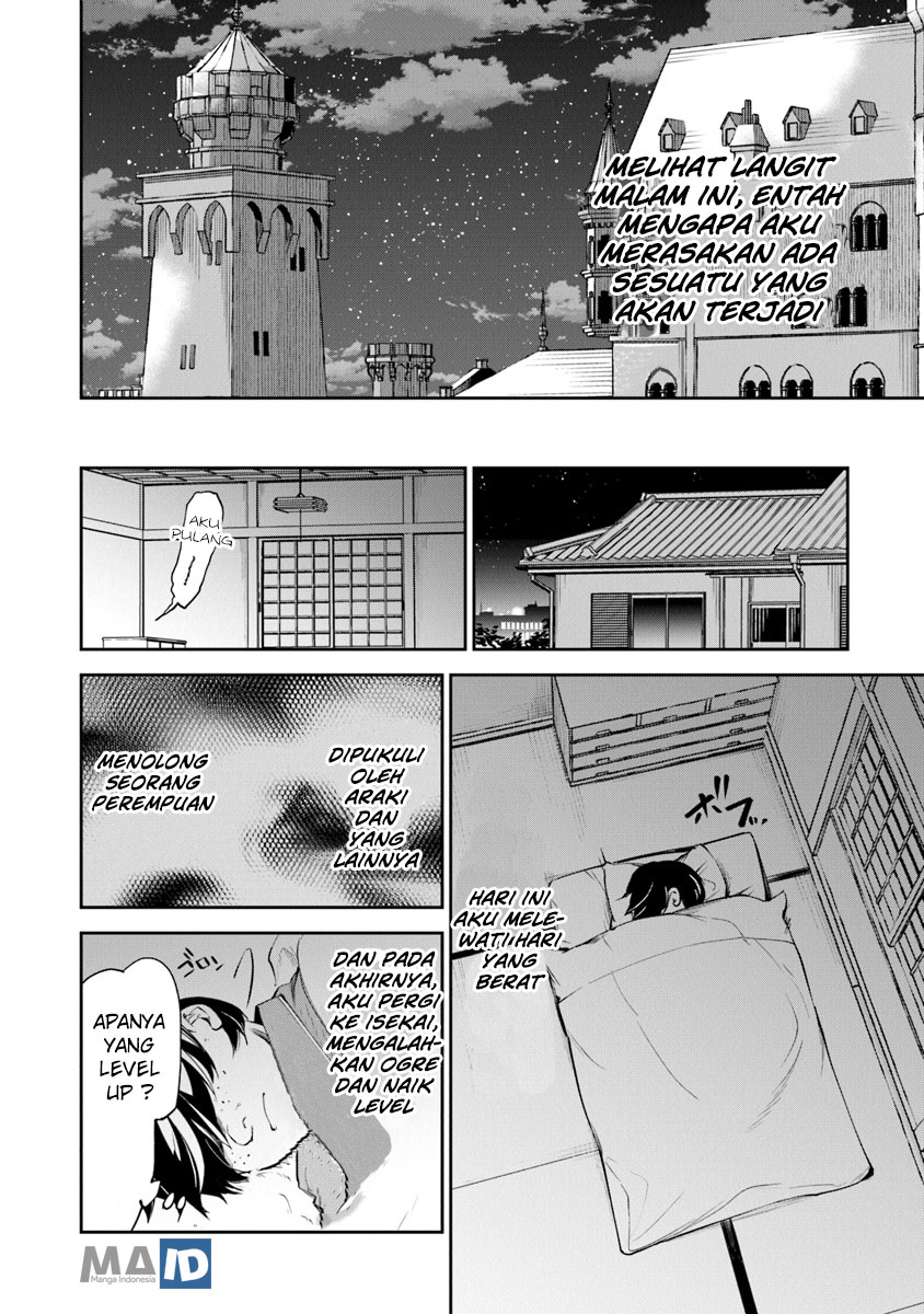 Isekai de Cheat Skill wo Te ni Shita Ore wa, Genjitsu Sekai wo mo Musou Suru ~Level Up wa Jinsei wo Kaeta~ Chap 2 - Next Chap 3