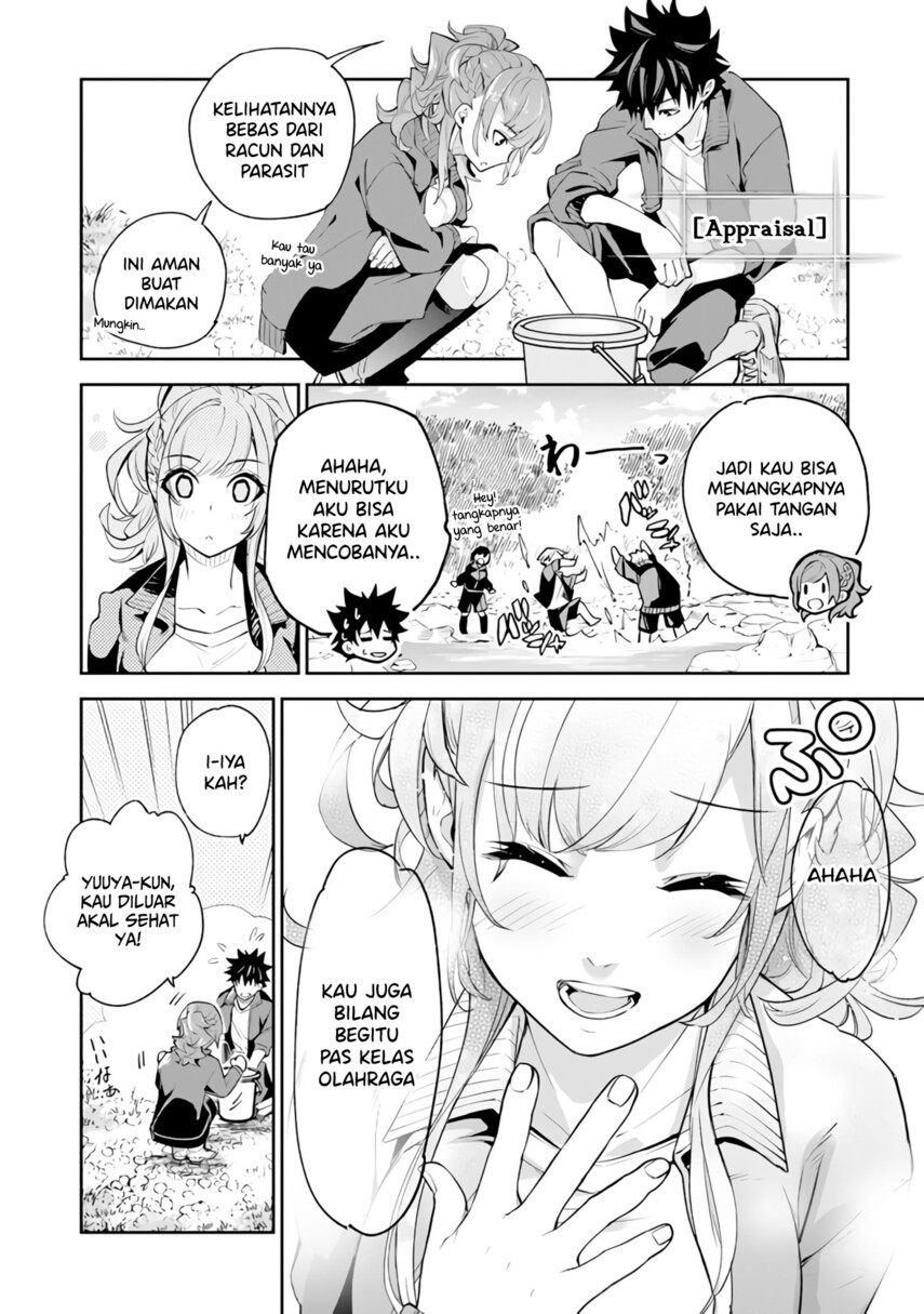 Isekai de Cheat Skill wo Te ni Shita Ore wa, Genjitsu Sekai wo mo Musou Suru ~Level Up wa Jinsei wo Kaeta~ Chap 20 - Next Chap 21