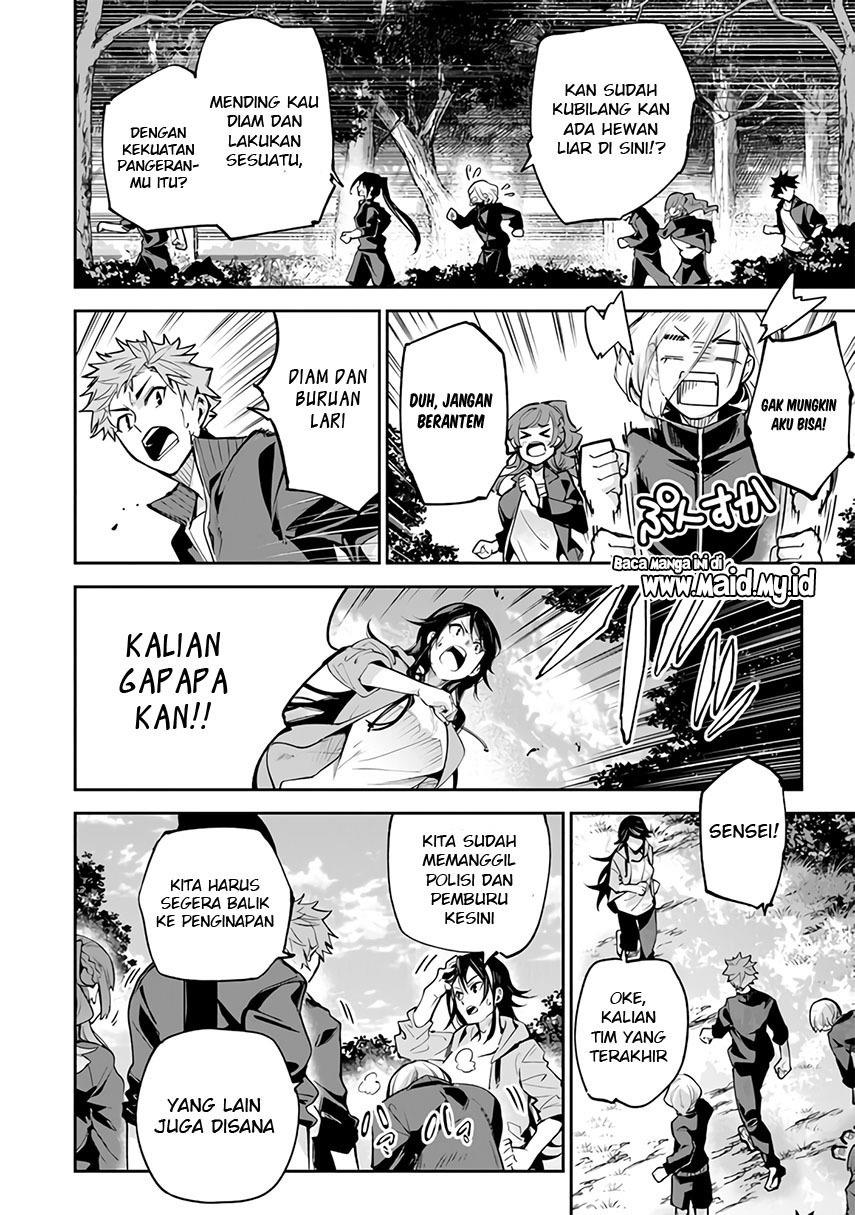 Isekai de Cheat Skill wo Te ni Shita Ore wa, Genjitsu Sekai wo mo Musou Suru ~Level Up wa Jinsei wo Kaeta~ Chap 21 - Next Chap 22