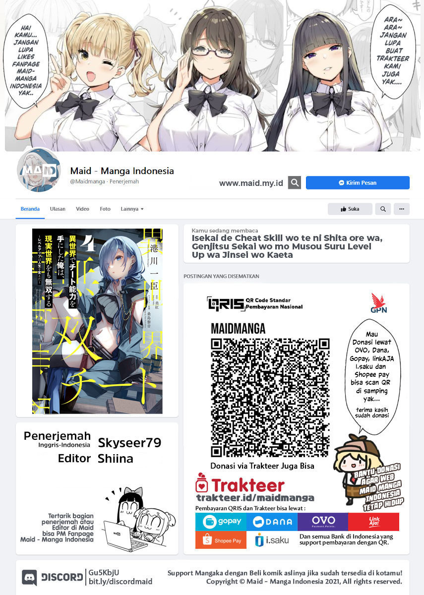 Isekai de Cheat Skill wo Te ni Shita Ore wa, Genjitsu Sekai wo mo Musou Suru ~Level Up wa Jinsei wo Kaeta~ Chap 23 - Next Chap 24