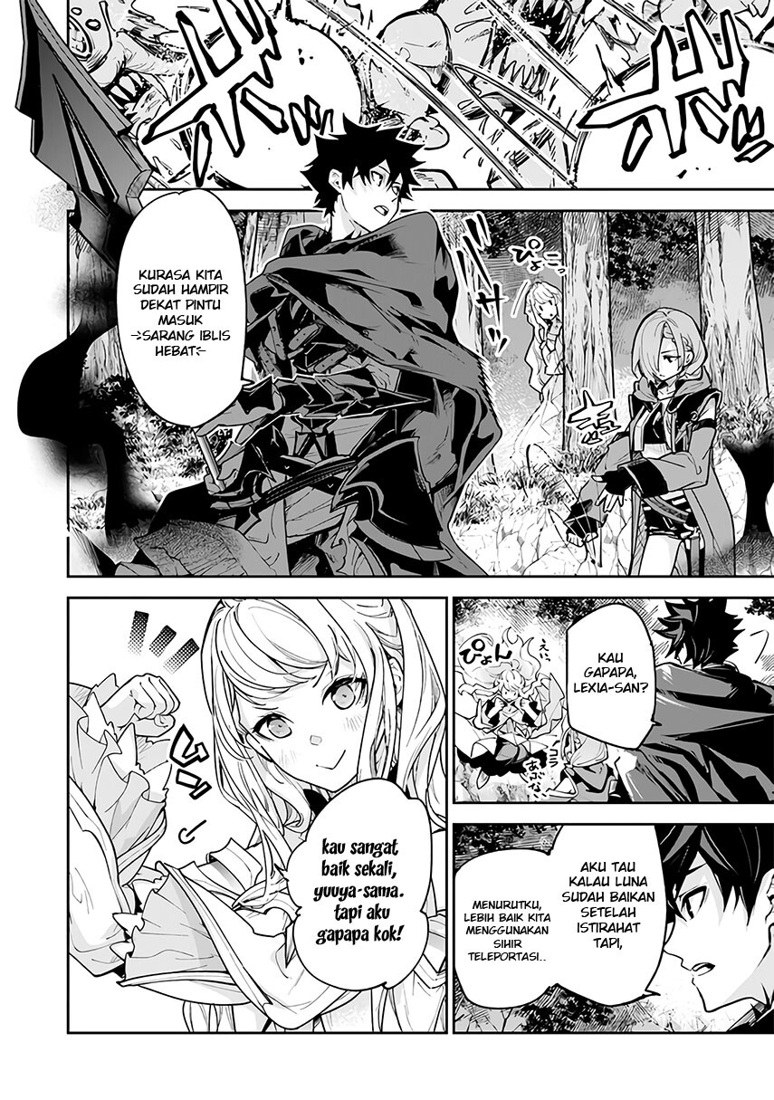 Isekai de Cheat Skill wo Te ni Shita Ore wa, Genjitsu Sekai wo mo Musou Suru ~Level Up wa Jinsei wo Kaeta~ Chap 25 - Next Chap 26