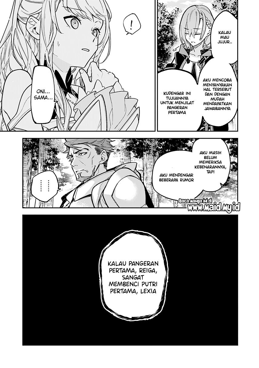 Isekai de Cheat Skill wo Te ni Shita Ore wa, Genjitsu Sekai wo mo Musou Suru ~Level Up wa Jinsei wo Kaeta~ Chap 25 - Next Chap 26