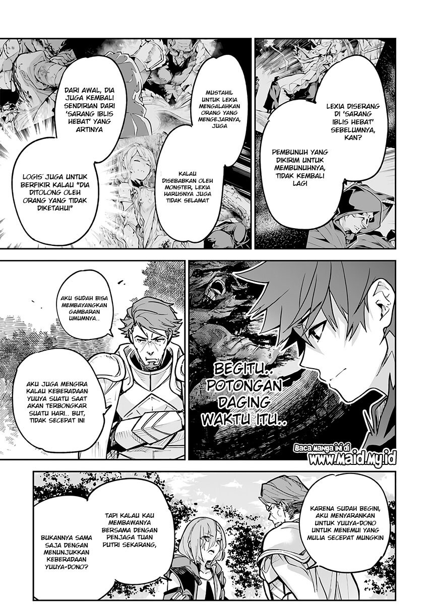 Isekai de Cheat Skill wo Te ni Shita Ore wa, Genjitsu Sekai wo mo Musou Suru ~Level Up wa Jinsei wo Kaeta~ Chap 25 - Next Chap 26