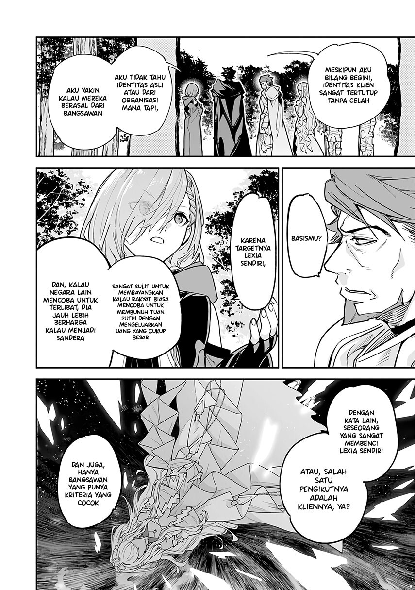 Isekai de Cheat Skill wo Te ni Shita Ore wa, Genjitsu Sekai wo mo Musou Suru ~Level Up wa Jinsei wo Kaeta~ Chap 25 - Next Chap 26