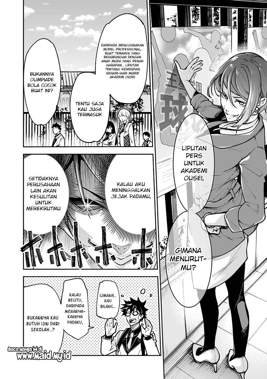 Isekai de Cheat Skill wo Te ni Shita Ore wa, Genjitsu Sekai wo mo Musou Suru ~Level Up wa Jinsei wo Kaeta~ Chap 26 - Next Chap 27