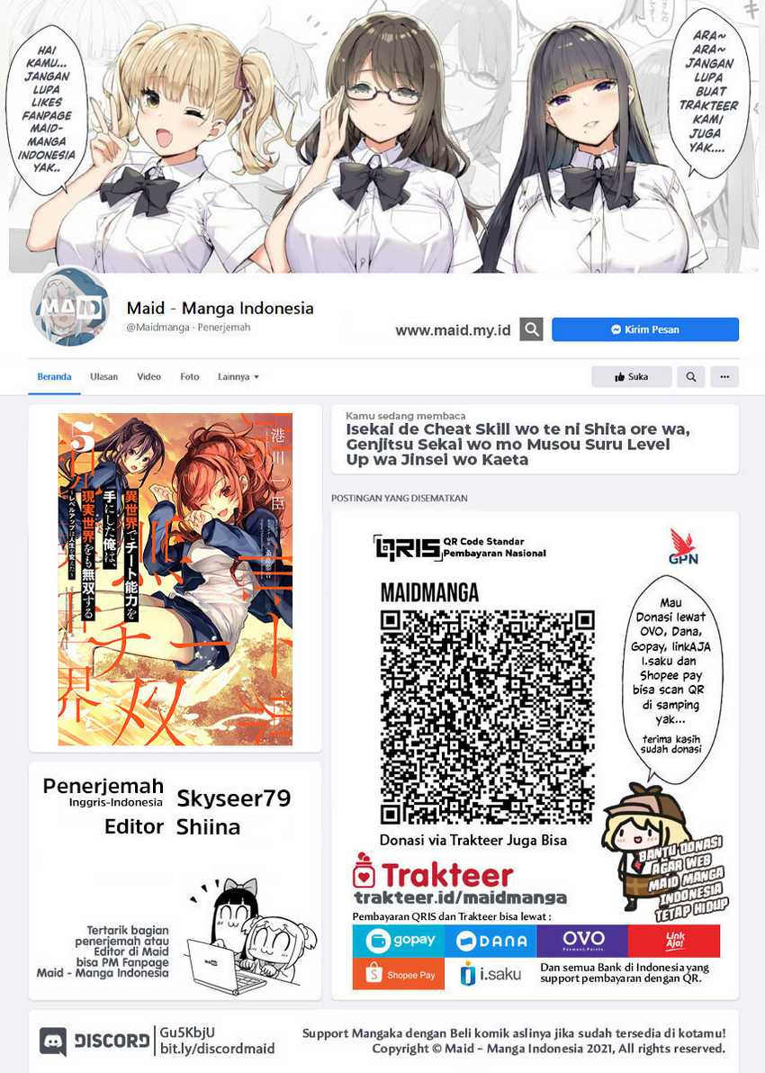 Isekai de Cheat Skill wo Te ni Shita Ore wa, Genjitsu Sekai wo mo Musou Suru ~Level Up wa Jinsei wo Kaeta~ Chap 27 - Next Chap 28