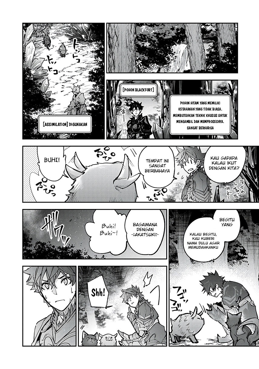 Isekai de Cheat Skill wo Te ni Shita Ore wa, Genjitsu Sekai wo mo Musou Suru ~Level Up wa Jinsei wo Kaeta~ Chap 28 - Next Chap 29