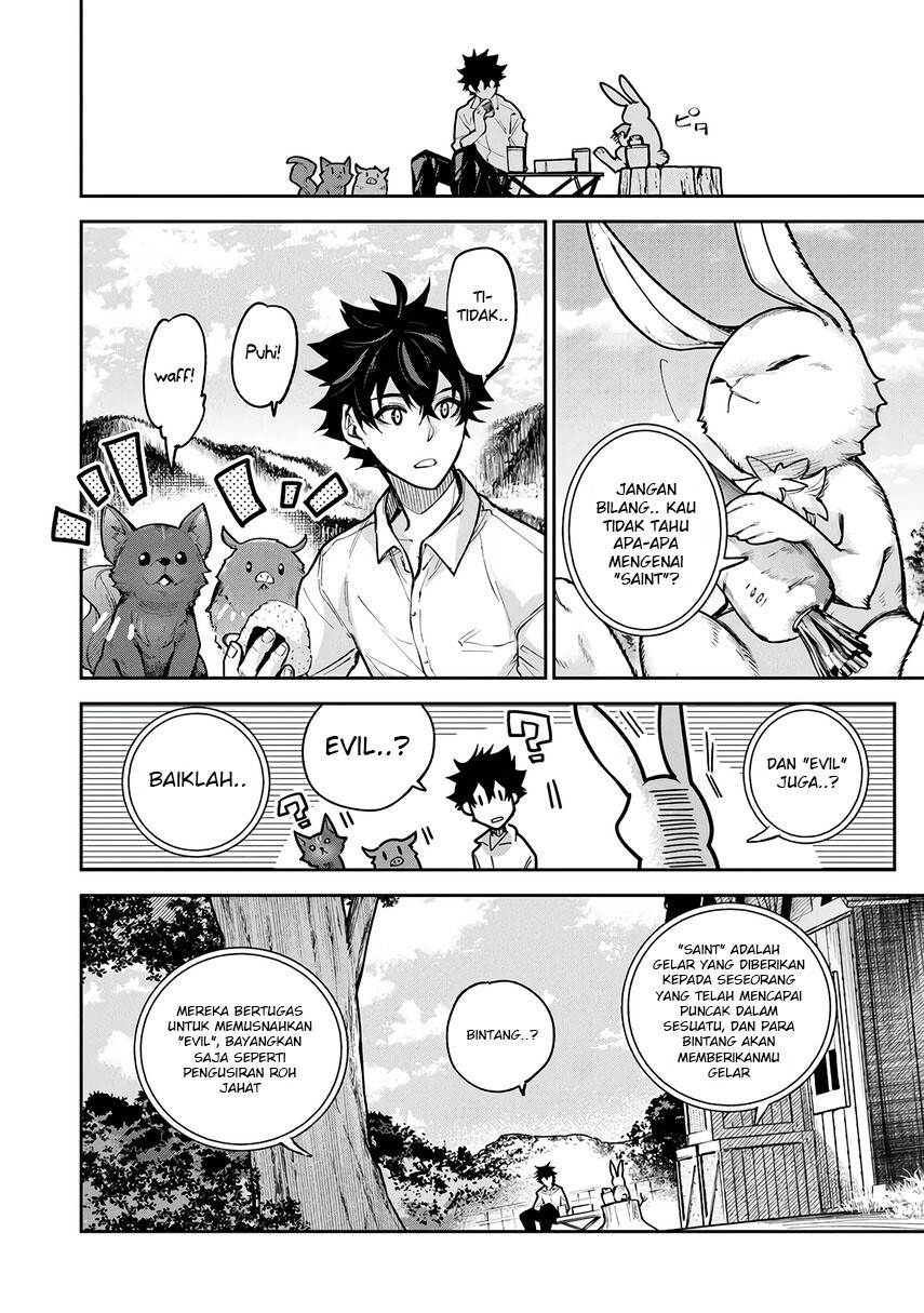 Isekai de Cheat Skill wo Te ni Shita Ore wa, Genjitsu Sekai wo mo Musou Suru ~Level Up wa Jinsei wo Kaeta~ Chap 29 - Next Chap 30