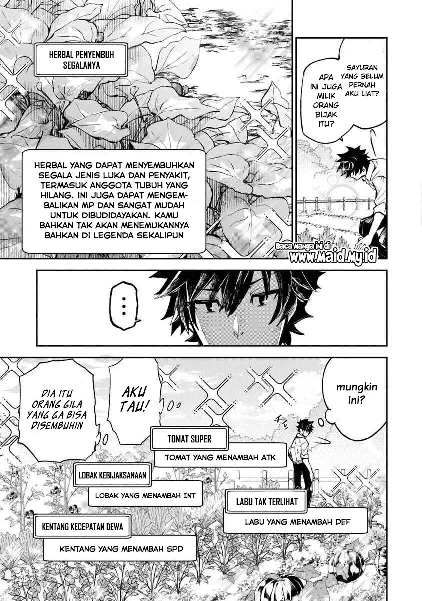 Isekai de Cheat Skill wo Te ni Shita Ore wa, Genjitsu Sekai wo mo Musou Suru ~Level Up wa Jinsei wo Kaeta~ Chap 3 - Next Chap 4