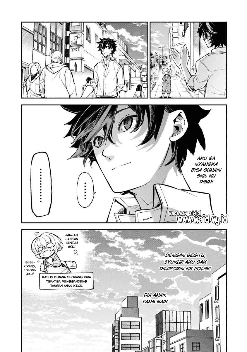 Isekai de Cheat Skill wo Te ni Shita Ore wa, Genjitsu Sekai wo mo Musou Suru ~Level Up wa Jinsei wo Kaeta~ Chap 3 - Next Chap 4