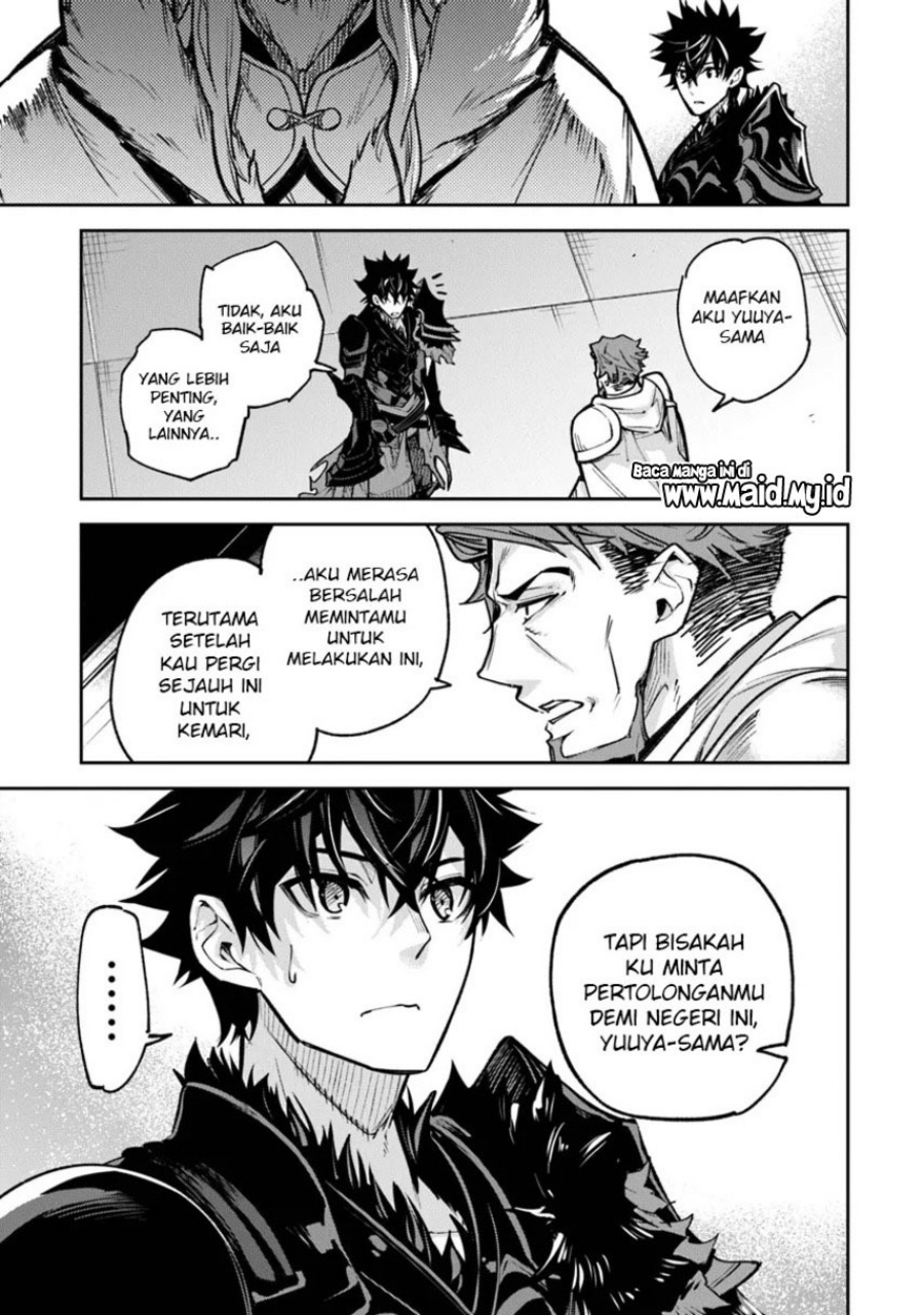 Isekai de Cheat Skill wo Te ni Shita Ore wa, Genjitsu Sekai wo mo Musou Suru ~Level Up wa Jinsei wo Kaeta~ Chap 31 - Next Chap 32