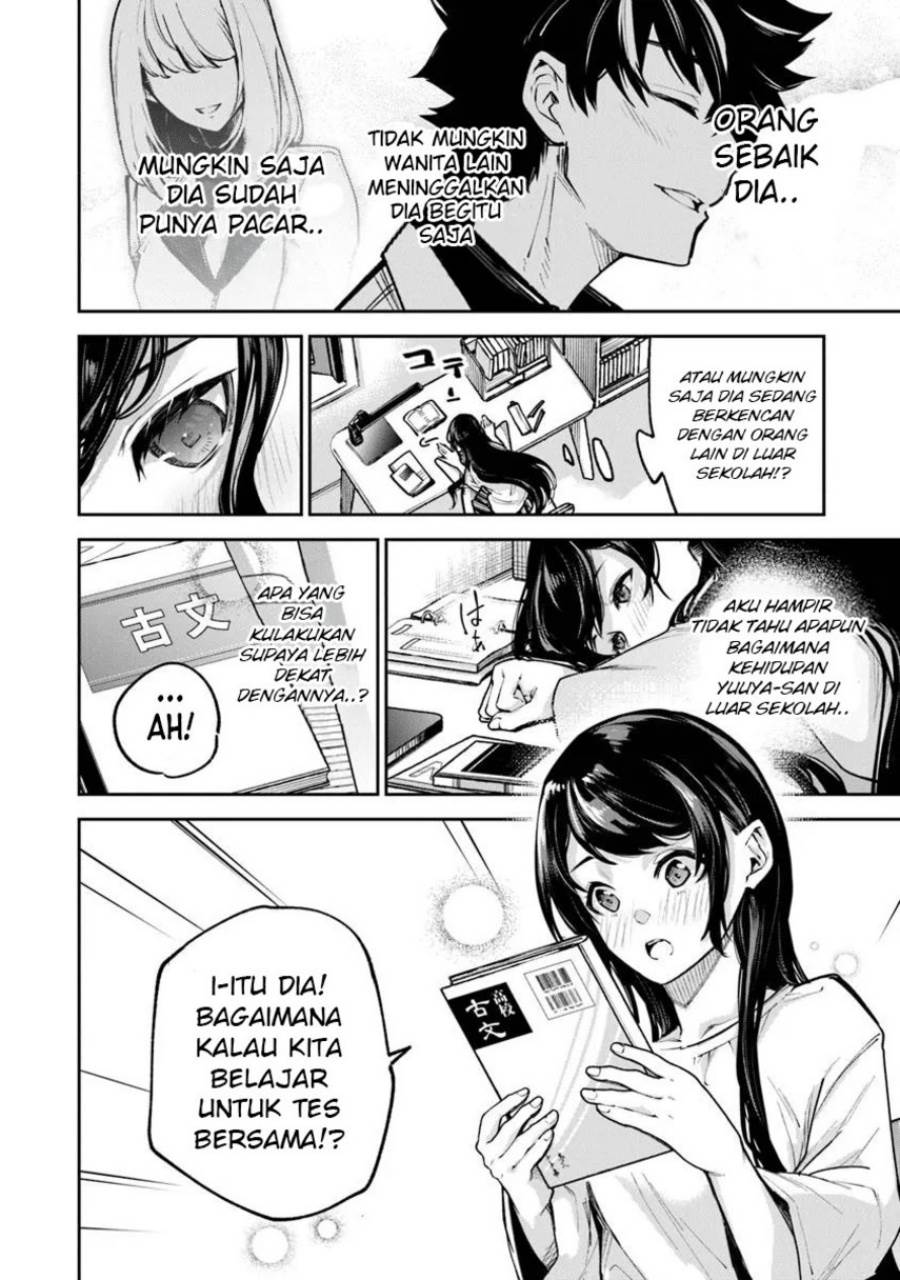 Isekai de Cheat Skill wo Te ni Shita Ore wa, Genjitsu Sekai wo mo Musou Suru ~Level Up wa Jinsei wo Kaeta~ Chap 32 - Next Chap 33
