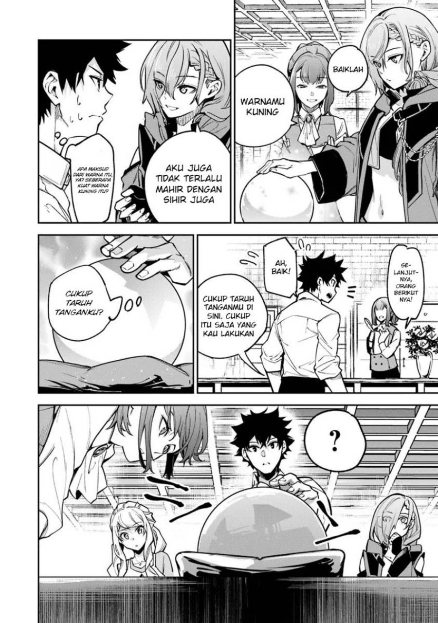 Isekai de Cheat Skill wo Te ni Shita Ore wa, Genjitsu Sekai wo mo Musou Suru ~Level Up wa Jinsei wo Kaeta~ Chap 32 - Next Chap 33