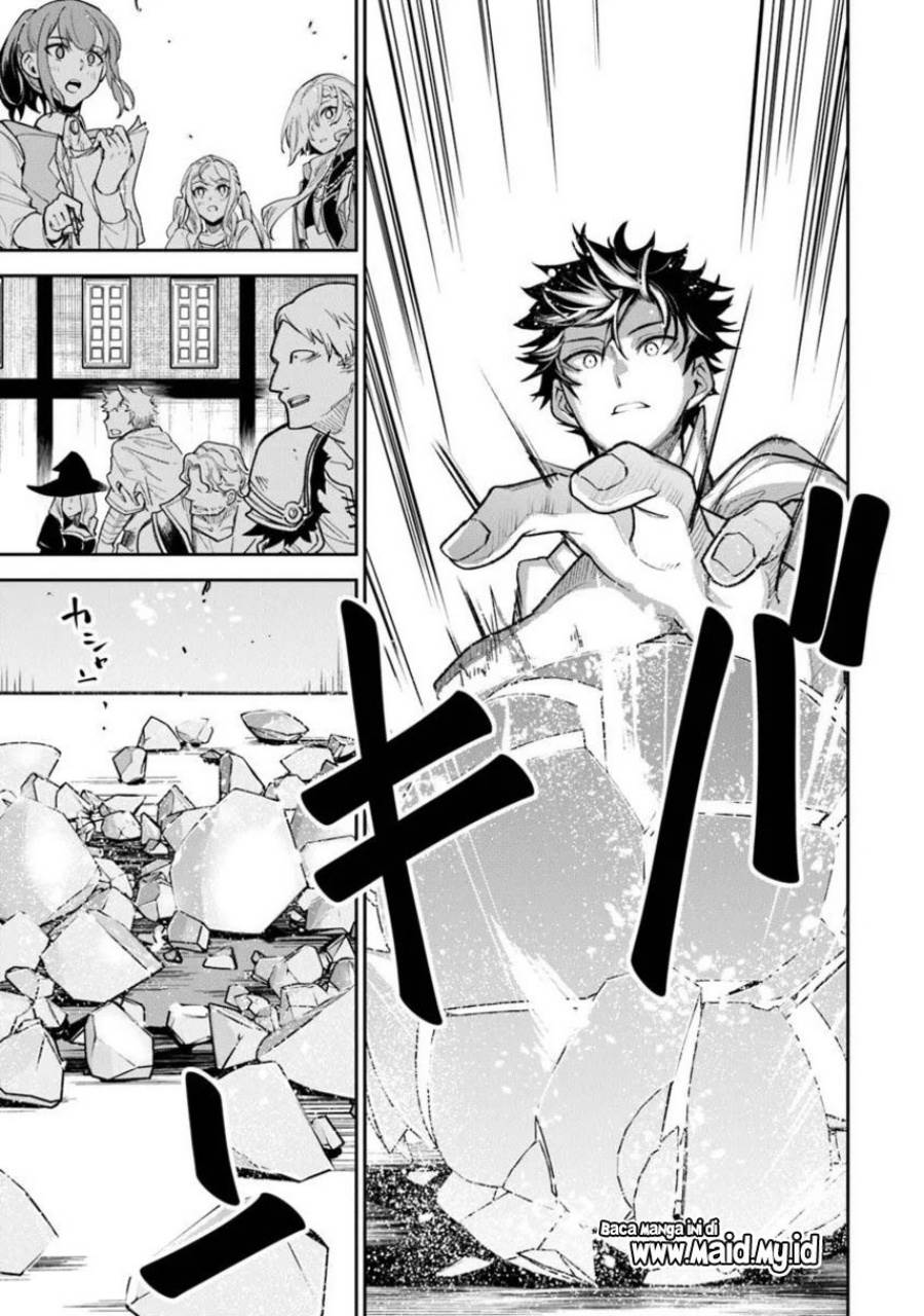 Isekai de Cheat Skill wo Te ni Shita Ore wa, Genjitsu Sekai wo mo Musou Suru ~Level Up wa Jinsei wo Kaeta~ Chap 32 - Next Chap 33