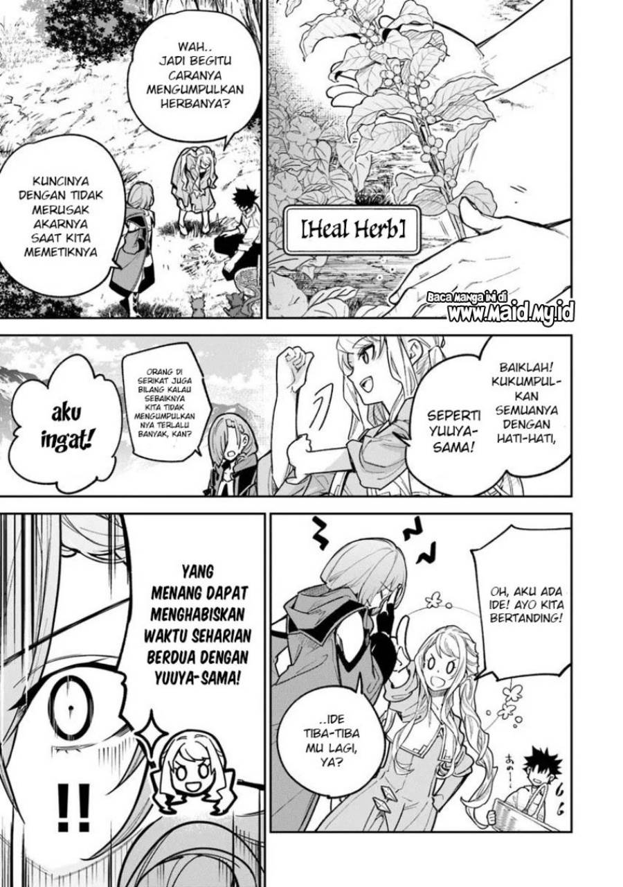 Isekai de Cheat Skill wo Te ni Shita Ore wa, Genjitsu Sekai wo mo Musou Suru ~Level Up wa Jinsei wo Kaeta~ Chap 32 - Next Chap 33