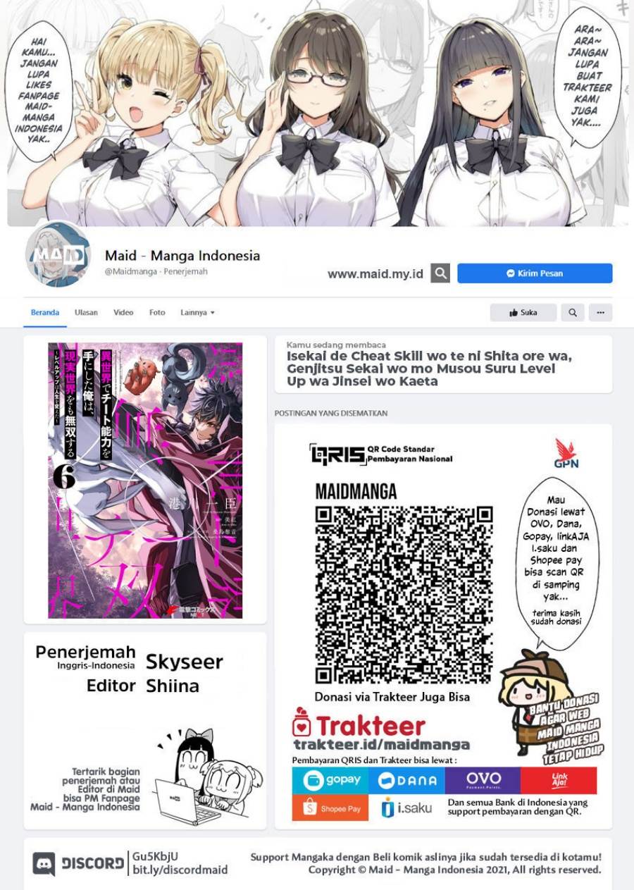 Isekai de Cheat Skill wo Te ni Shita Ore wa, Genjitsu Sekai wo mo Musou Suru ~Level Up wa Jinsei wo Kaeta~ Chap 32 - Next Chap 33