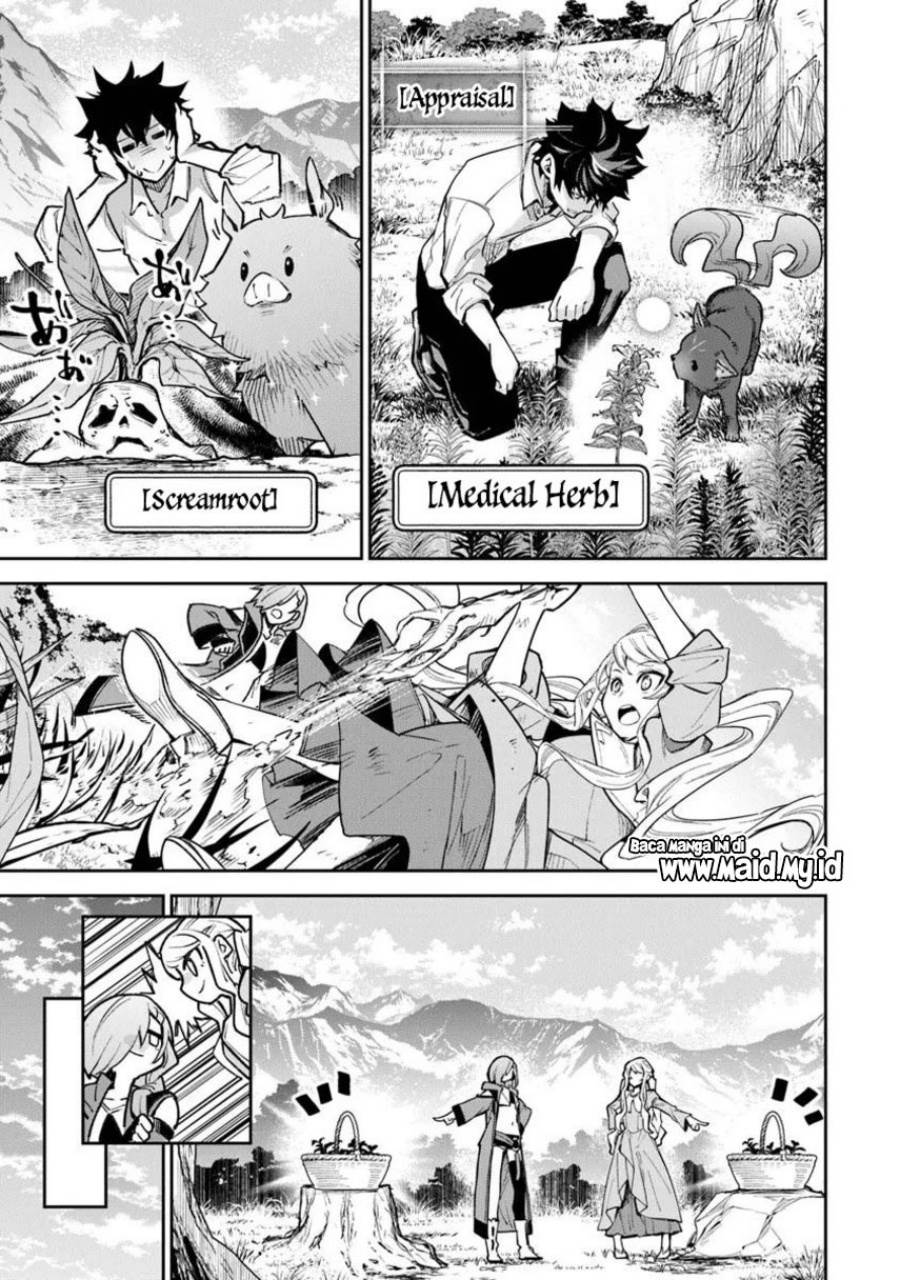 Isekai de Cheat Skill wo Te ni Shita Ore wa, Genjitsu Sekai wo mo Musou Suru ~Level Up wa Jinsei wo Kaeta~ Chap 32 - Next Chap 33