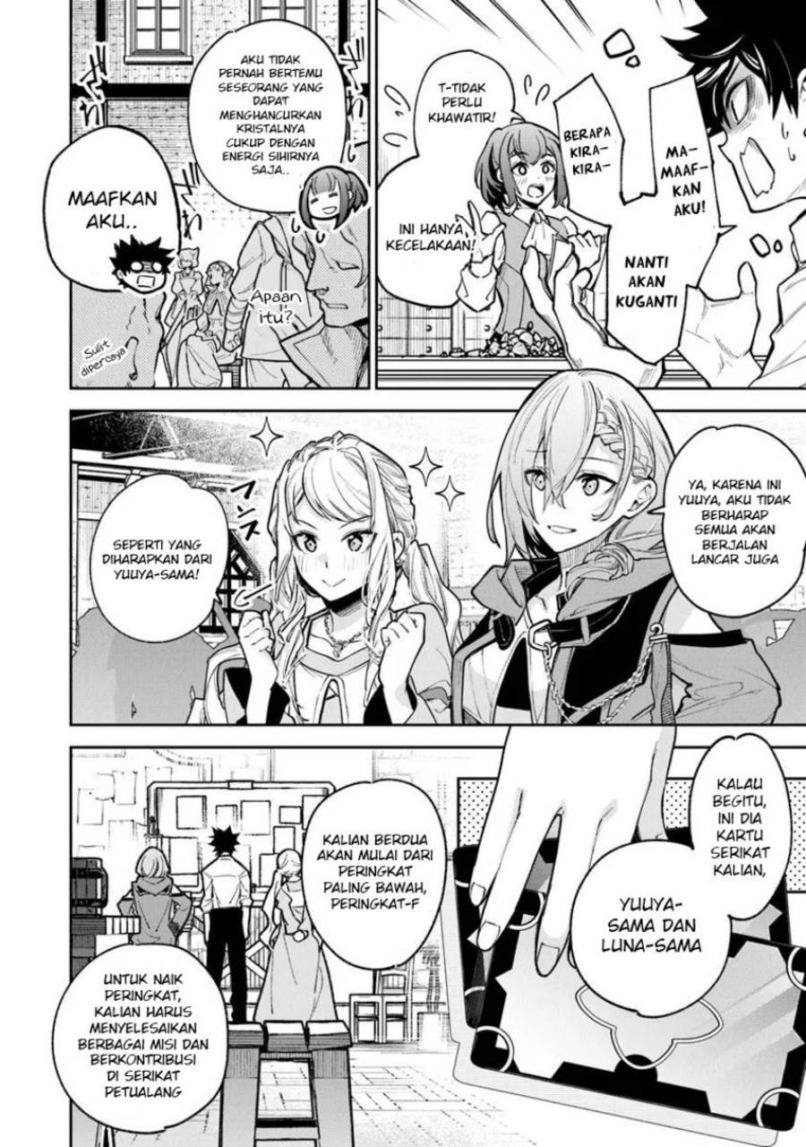 Isekai de Cheat Skill wo Te ni Shita Ore wa, Genjitsu Sekai wo mo Musou Suru ~Level Up wa Jinsei wo Kaeta~ Chap 32 - Next Chap 33