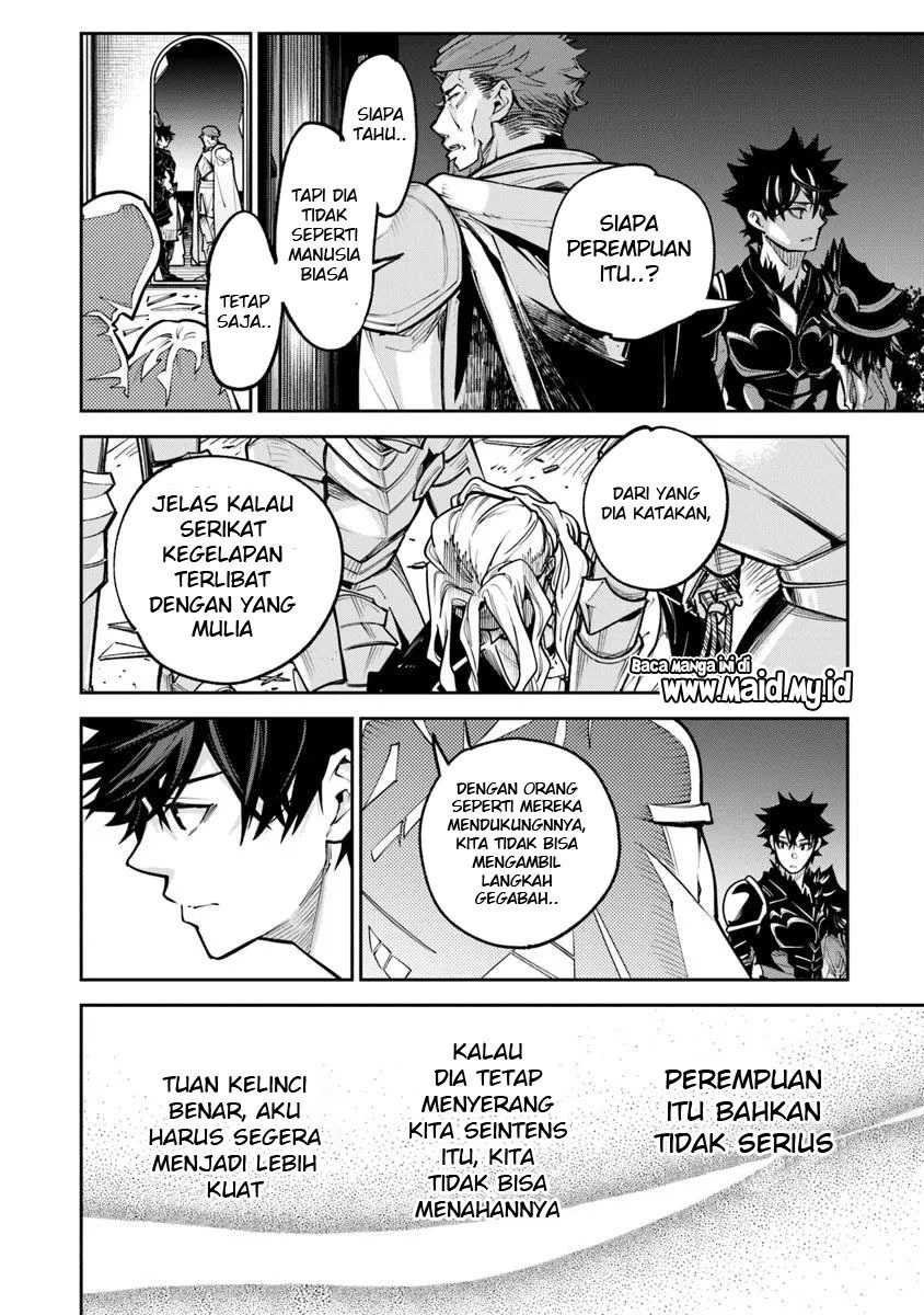 Isekai de Cheat Skill wo Te ni Shita Ore wa, Genjitsu Sekai wo mo Musou Suru ~Level Up wa Jinsei wo Kaeta~ Chap 33 - Next Chap 34