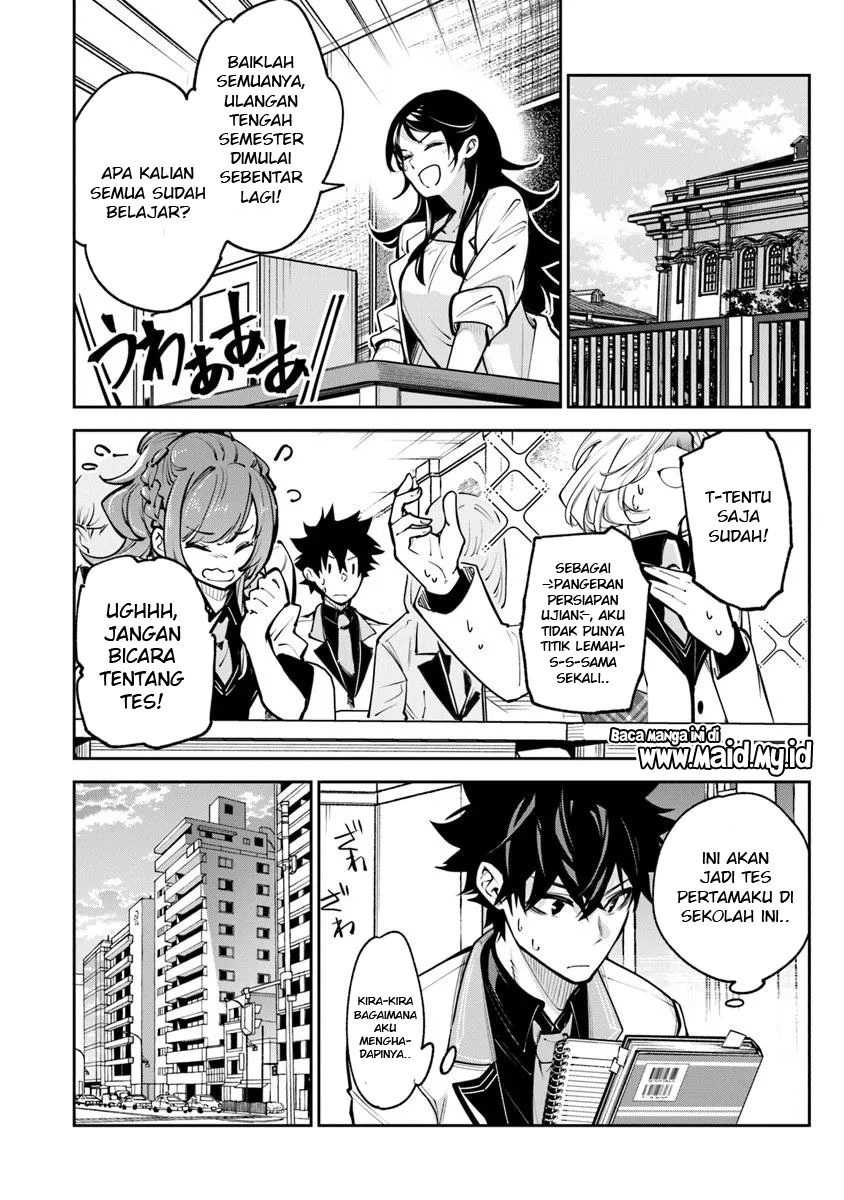 Isekai de Cheat Skill wo Te ni Shita Ore wa, Genjitsu Sekai wo mo Musou Suru ~Level Up wa Jinsei wo Kaeta~ Chap 33 - Next Chap 34