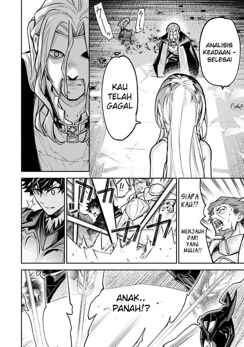Isekai de Cheat Skill wo Te ni Shita Ore wa, Genjitsu Sekai wo mo Musou Suru ~Level Up wa Jinsei wo Kaeta~ Chap 33 - Next Chap 34