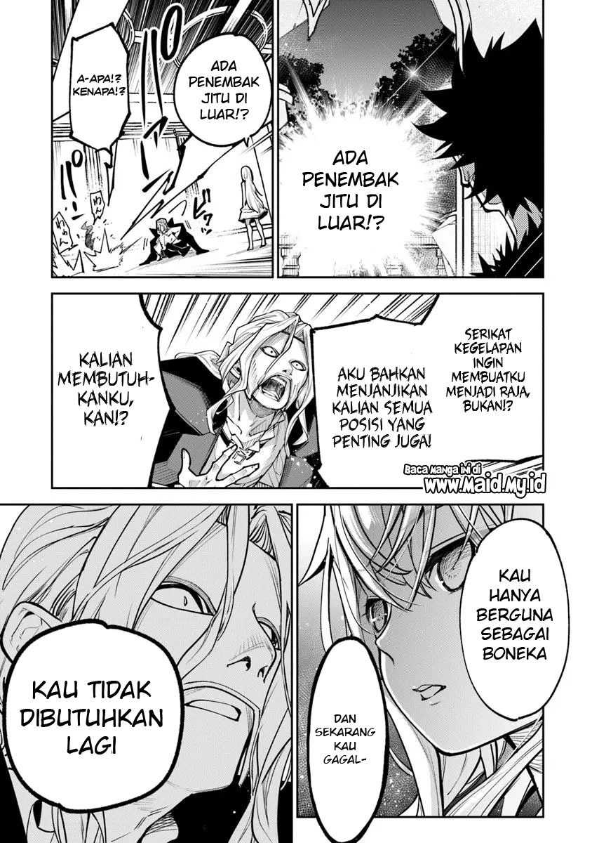 Isekai de Cheat Skill wo Te ni Shita Ore wa, Genjitsu Sekai wo mo Musou Suru ~Level Up wa Jinsei wo Kaeta~ Chap 33 - Next Chap 34