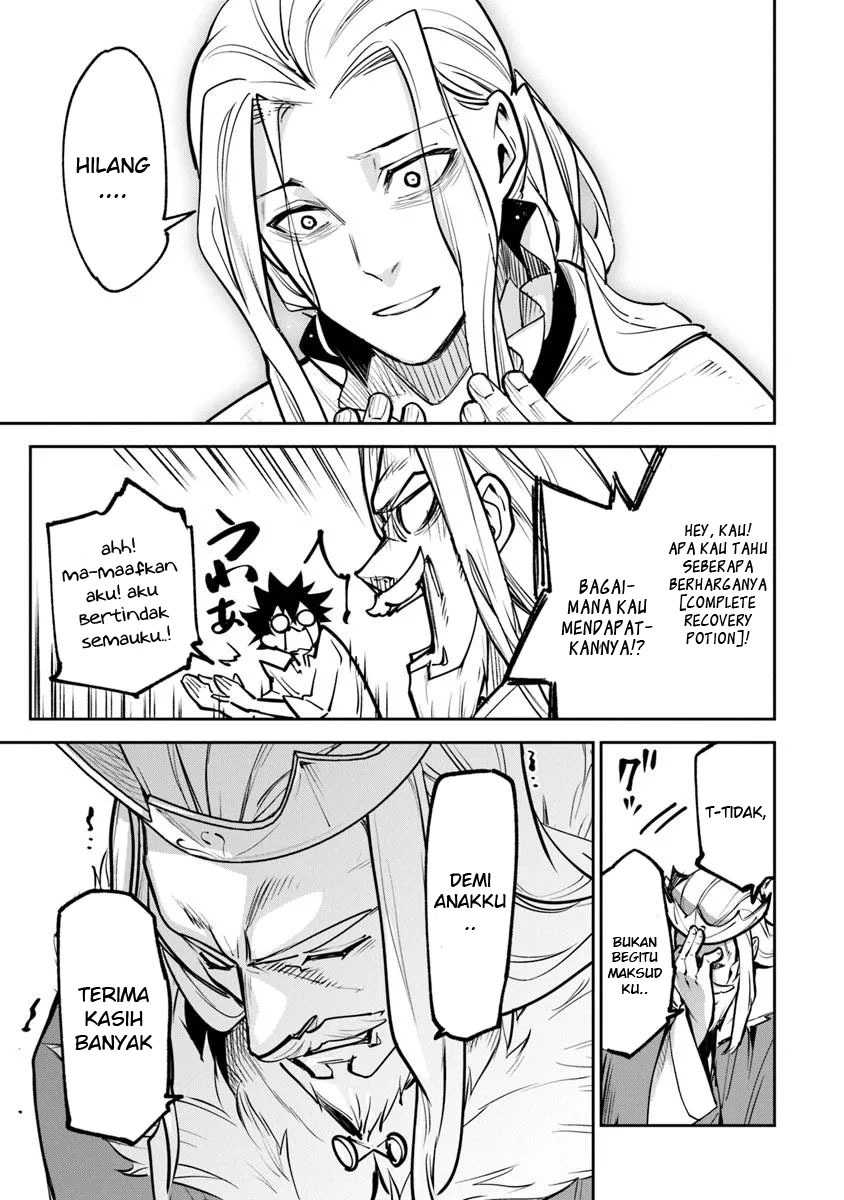 Isekai de Cheat Skill wo Te ni Shita Ore wa, Genjitsu Sekai wo mo Musou Suru ~Level Up wa Jinsei wo Kaeta~ Chap 33 - Next Chap 34