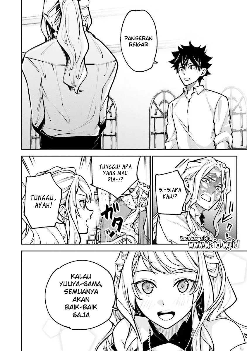 Isekai de Cheat Skill wo Te ni Shita Ore wa, Genjitsu Sekai wo mo Musou Suru ~Level Up wa Jinsei wo Kaeta~ Chap 33 - Next Chap 34