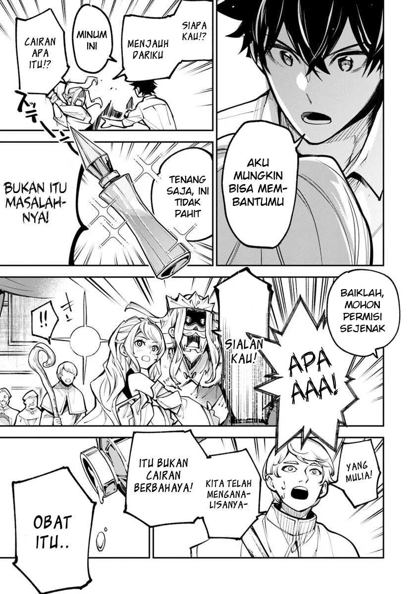 Isekai de Cheat Skill wo Te ni Shita Ore wa, Genjitsu Sekai wo mo Musou Suru ~Level Up wa Jinsei wo Kaeta~ Chap 33 - Next Chap 34