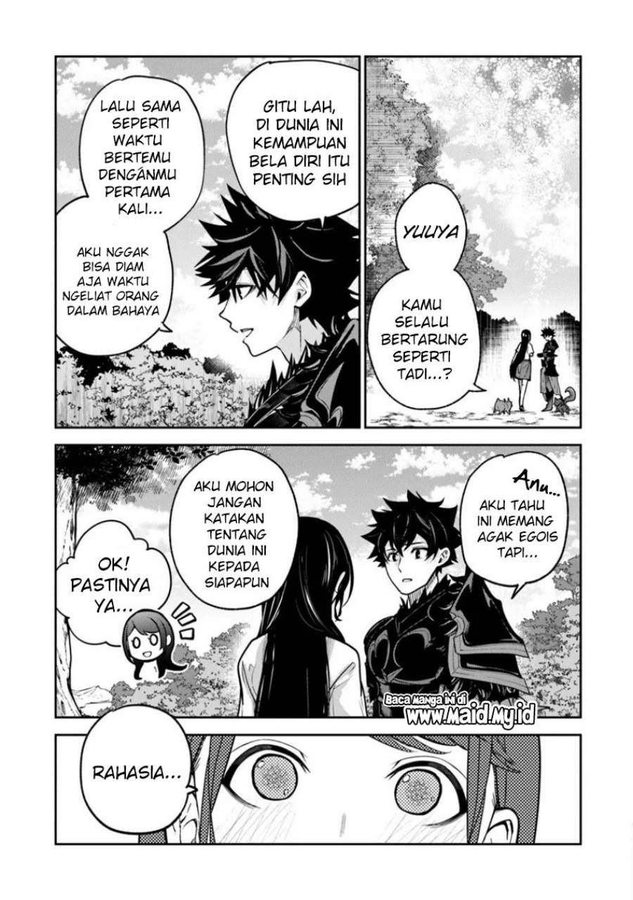 Isekai de Cheat Skill wo Te ni Shita Ore wa, Genjitsu Sekai wo mo Musou Suru ~Level Up wa Jinsei wo Kaeta~ Chap 34 - Next Chap 35