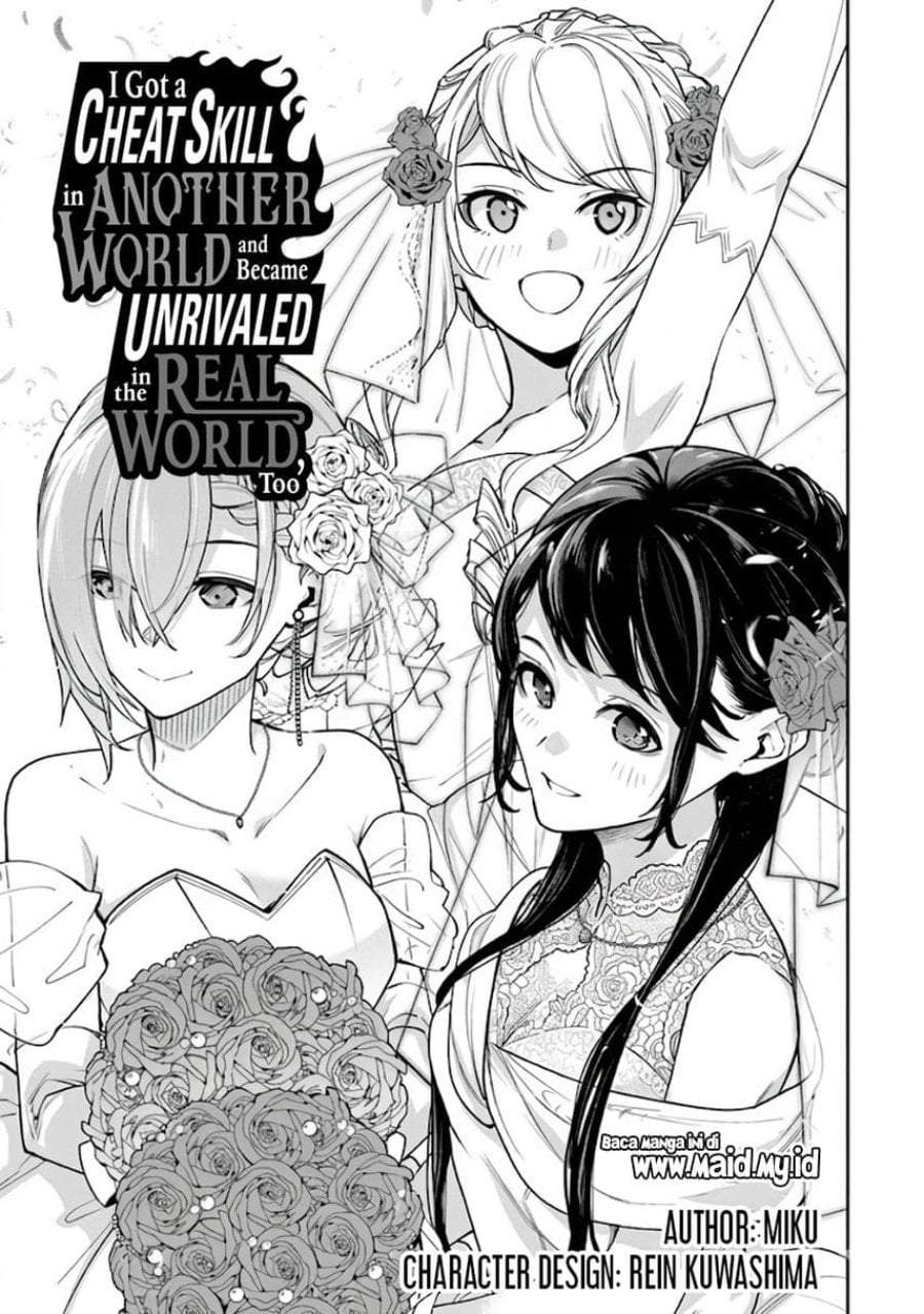 Isekai de Cheat Skill wo Te ni Shita Ore wa, Genjitsu Sekai wo mo Musou Suru ~Level Up wa Jinsei wo Kaeta~ Chap 35.1 - Next Chap 36.1