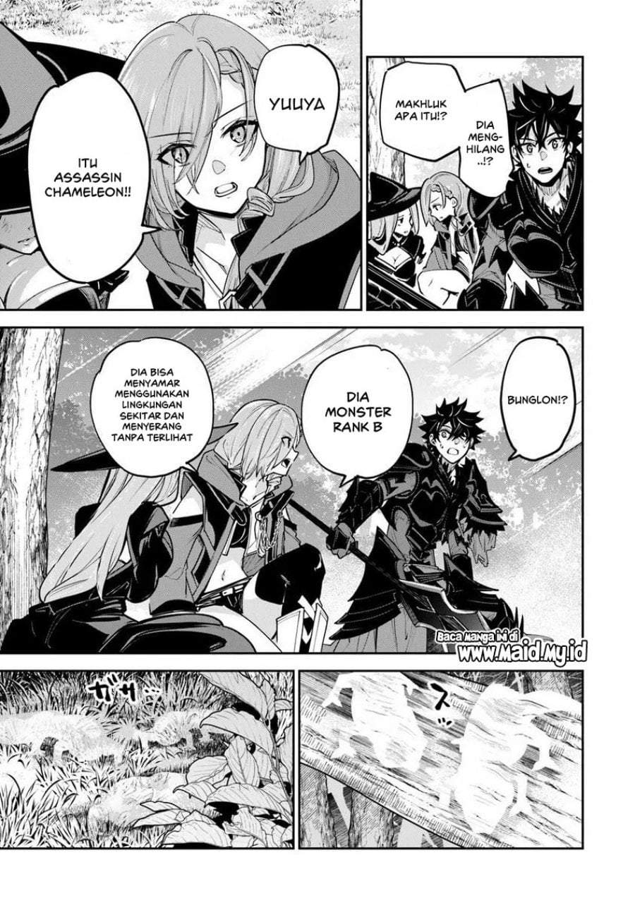Isekai de Cheat Skill wo Te ni Shita Ore wa, Genjitsu Sekai wo mo Musou Suru ~Level Up wa Jinsei wo Kaeta~ Chap 36 - Next Chap 37