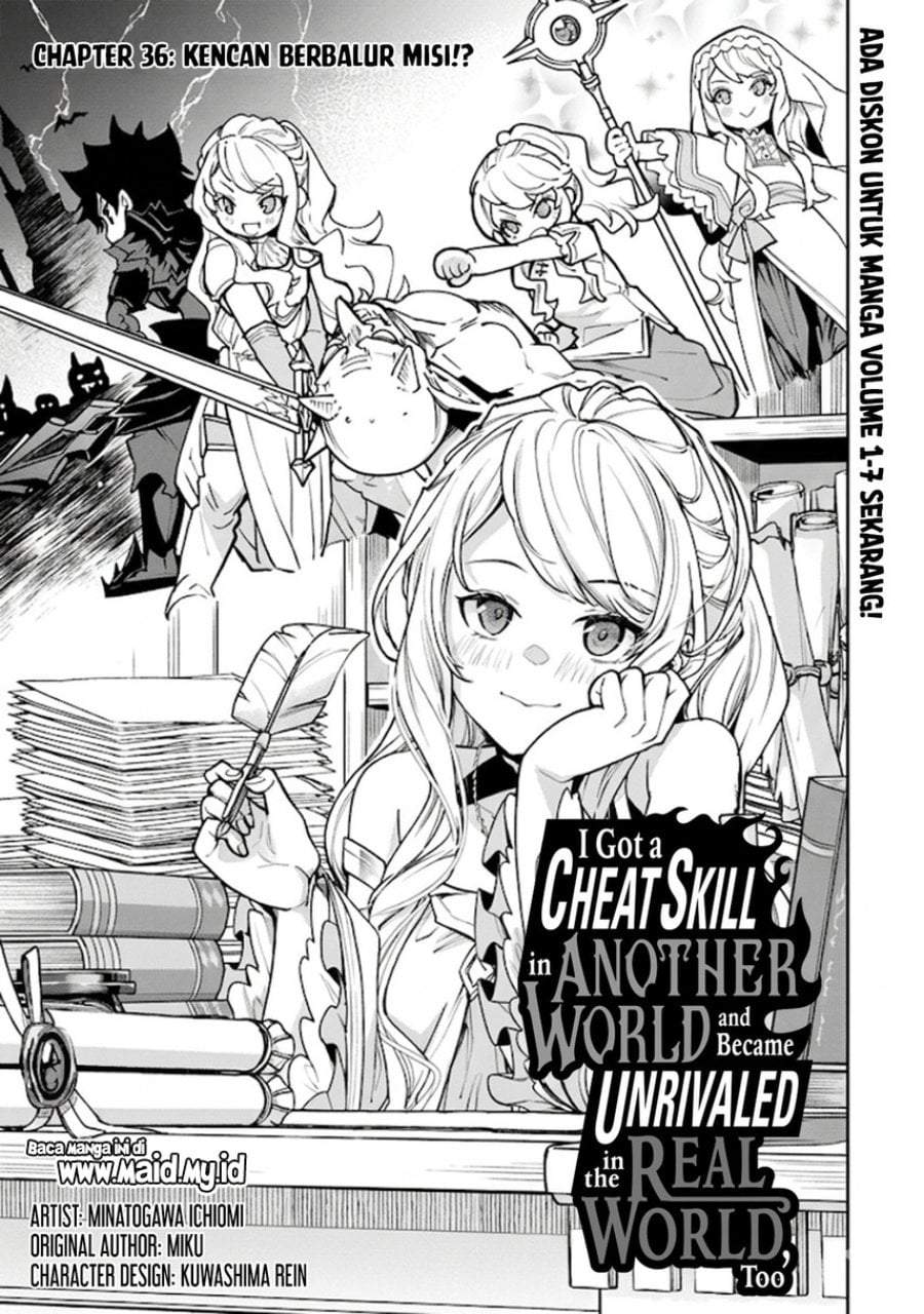 Isekai de Cheat Skill wo Te ni Shita Ore wa, Genjitsu Sekai wo mo Musou Suru ~Level Up wa Jinsei wo Kaeta~ Chap 36 - Next Chap 37