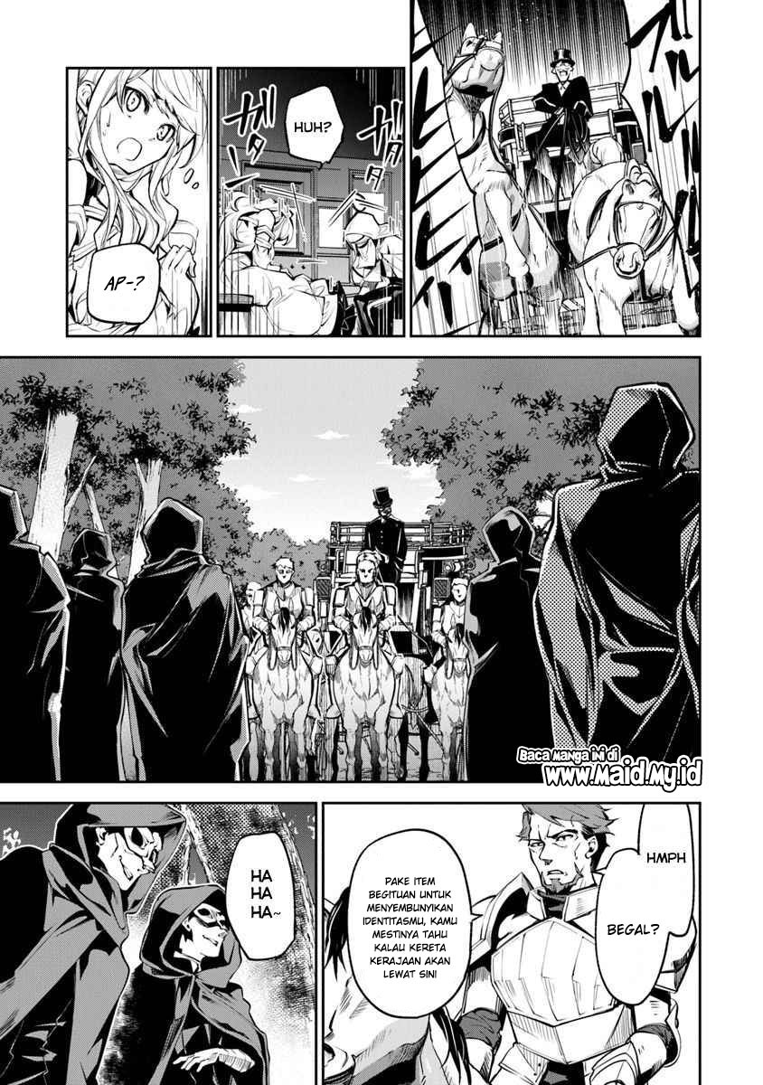 Isekai de Cheat Skill wo Te ni Shita Ore wa, Genjitsu Sekai wo mo Musou Suru ~Level Up wa Jinsei wo Kaeta~ Chap 4 - Next Chap 5