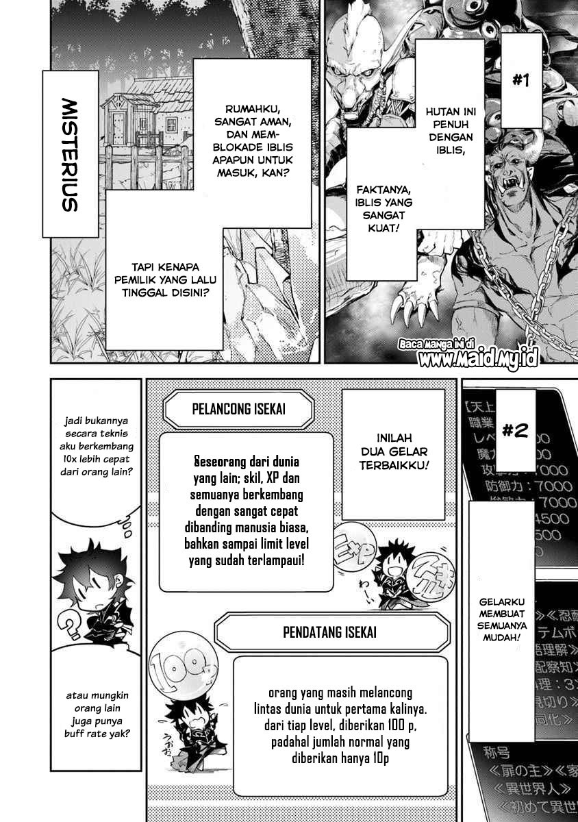 Isekai de Cheat Skill wo Te ni Shita Ore wa, Genjitsu Sekai wo mo Musou Suru ~Level Up wa Jinsei wo Kaeta~ Chap 4 - Next Chap 5