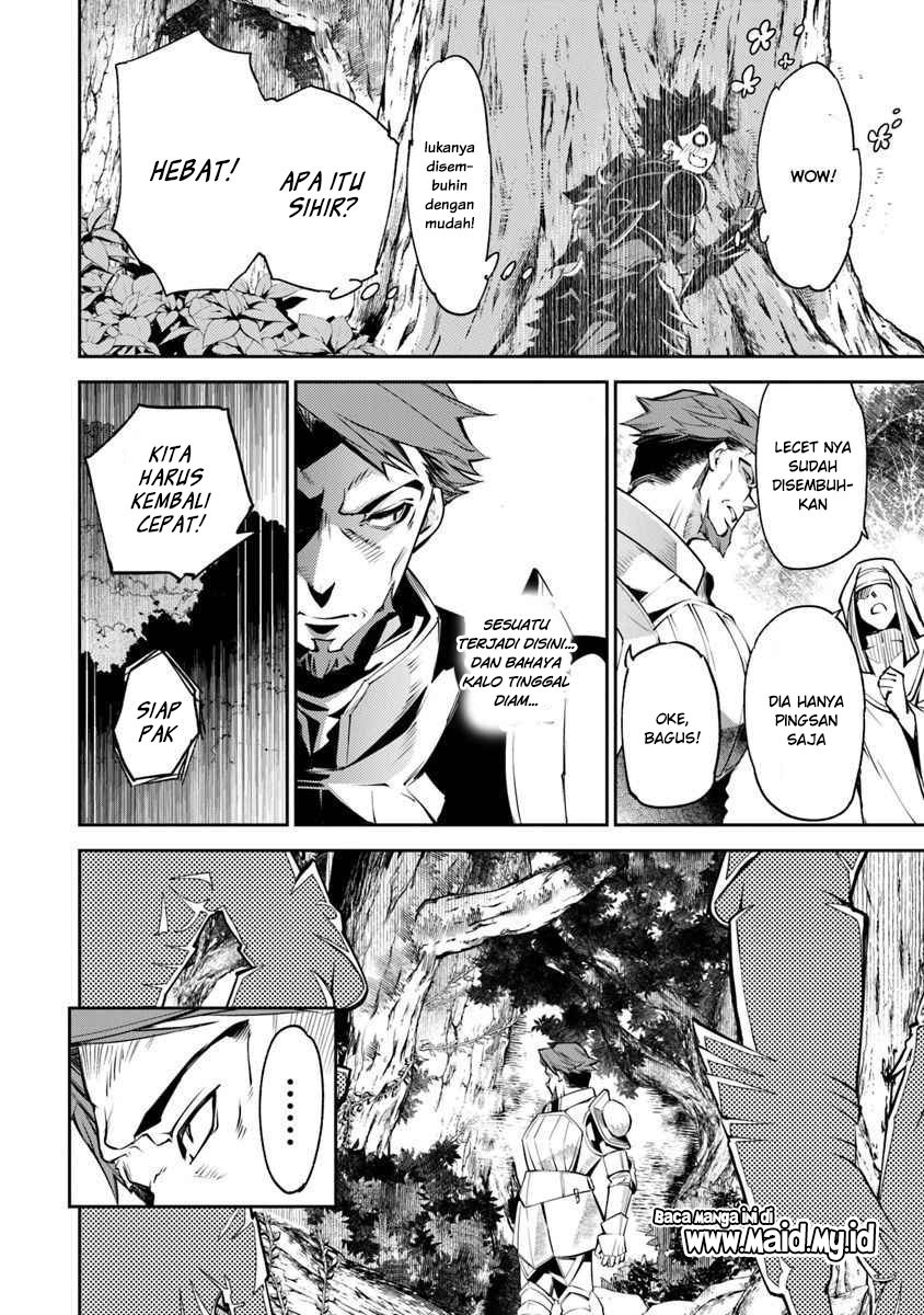 Isekai de Cheat Skill wo Te ni Shita Ore wa, Genjitsu Sekai wo mo Musou Suru ~Level Up wa Jinsei wo Kaeta~ Chap 4 - Next Chap 5