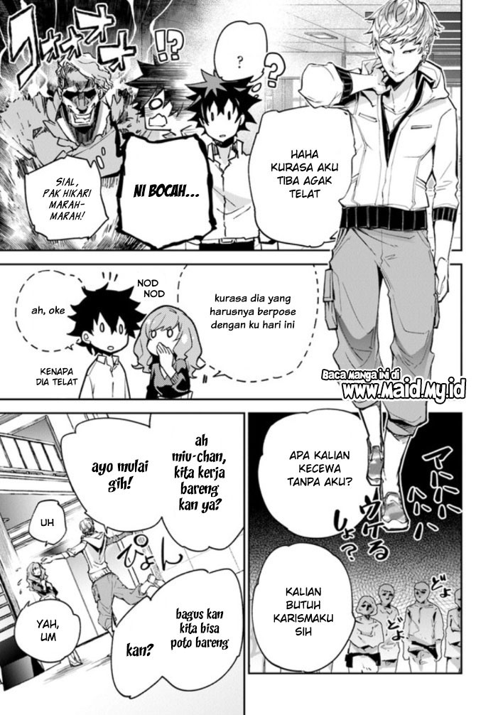 Isekai de Cheat Skill wo Te ni Shita Ore wa, Genjitsu Sekai wo mo Musou Suru ~Level Up wa Jinsei wo Kaeta~ Chap 5 - Next Chap 6