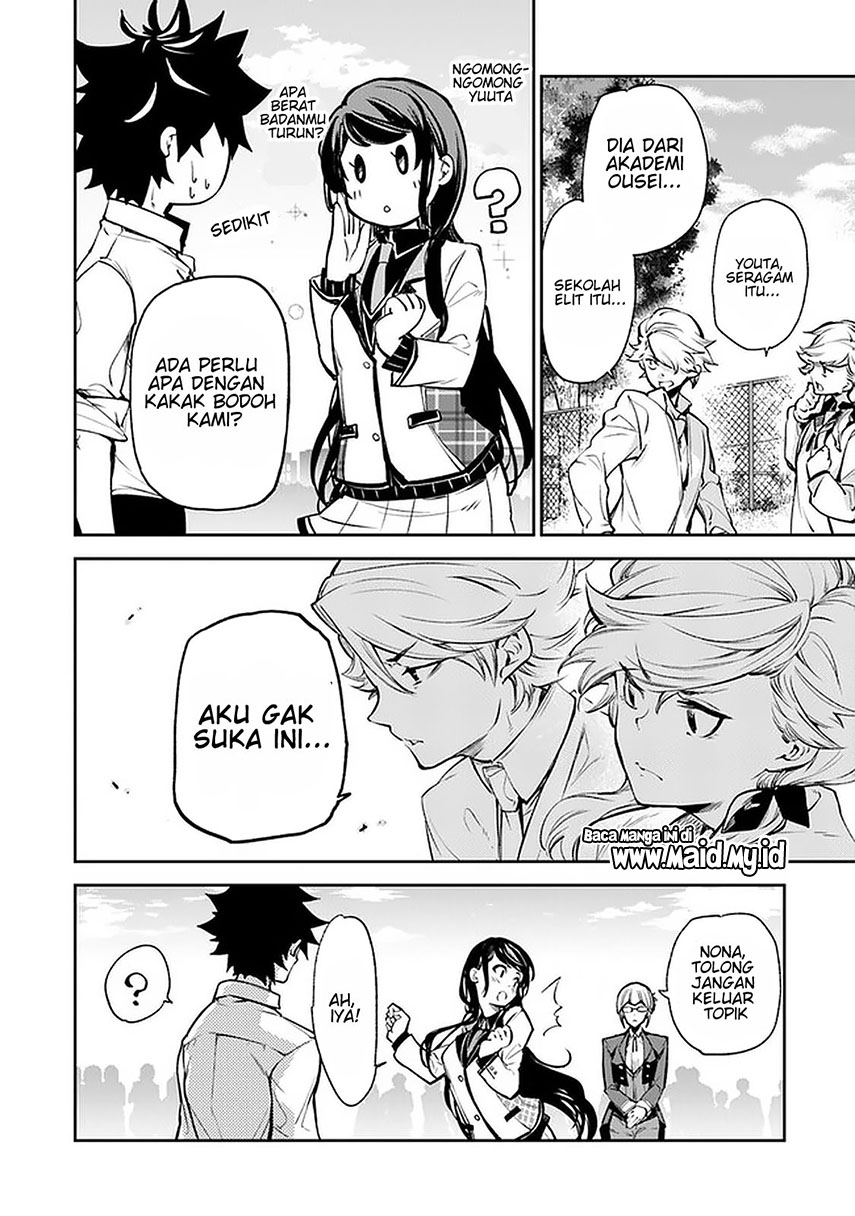 Isekai de Cheat Skill wo Te ni Shita Ore wa, Genjitsu Sekai wo mo Musou Suru ~Level Up wa Jinsei wo Kaeta~ Chap 6 - Next Chap 7